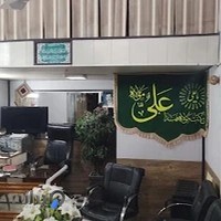 مشاور املاک مظاهری