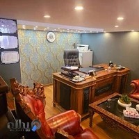 هلدینگ املاک عمارت