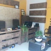 مشاور املاک ماهان مهر