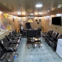 املاک اِلِمان