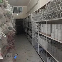 لوله و اتصالات پلیکا نقش جهان