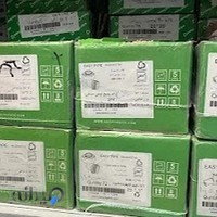 لوله و اتصالات آریا (ایزی پایپ)