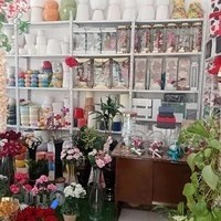 گلفروشی بی‌نظیر