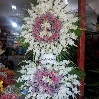 گلفروشی گلریزان