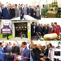 مركز تست و آزمايشگاه هيدرو استاتيك مخازن CNG