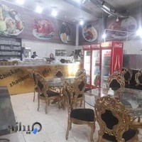 رستوران تیارا اصفهان