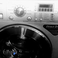 لباسشویی ظرفشویی بوش