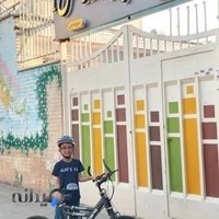 دبستان پسرانه مدرس ۱