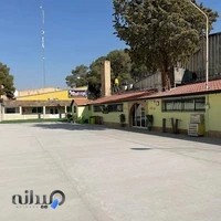 کودکستان و دبستان پسرانه دوره اول و دوم بنیان