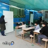 سما ، مدرسه زندگی _پیش دبستانی و دبستان پسرانه سماء ۳