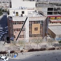 کلینیک شبانه‌روزی امام رضا