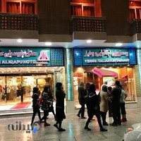 رستورا ونیز