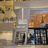 کافه رستوران سبو