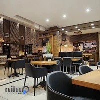 پیتزا تعطیلات