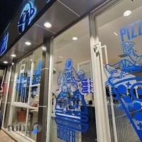 كافه رستوران اتمسفر