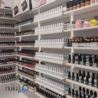 فروشگاه لاک و ملزومات ناخن کولاک