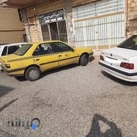 آژانس تاکسی گـلها