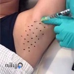 مطب دکتر پردیس ساسانی