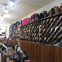 فروشگاه کیف کفش محمد