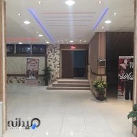 سینما بهار گز