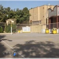 دبیرستان دوره دوم متوسطه دخترانه خرم