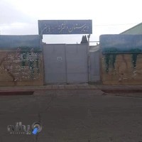 دبیرستان دخترانه شهید باهنر