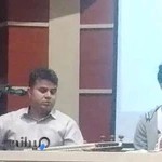 آموزشگاه موسیقی نغمه