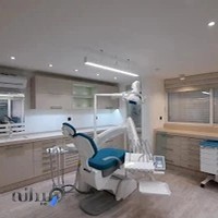 دندانپزشکی دکتر کورش رحیمی