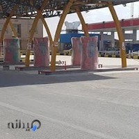 جایگاه پمپ بنزین میلاد نور