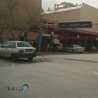 پمپ بنزین فرقدانی سه راه سیمین