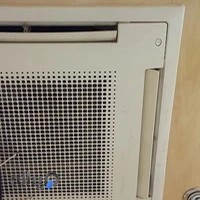 فروشگاه تاسیسات سرد امداد