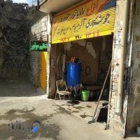 تنظیم موتور عابدی و رادیاتور سازی علی