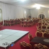 تالار خلیج فارس