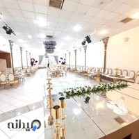 ((تالار پذیرایی پارسه))