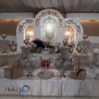 باغ تالار امامی