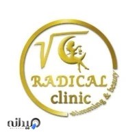 مرکز تخصصی لاغری رادیکال