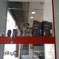 نمایندگی چرخ خیاطی ژانومه (چرخ میلاد)