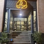 پت شاپ کلبه حیوانات