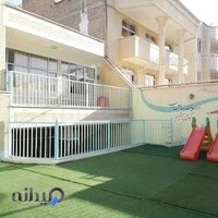 دبستان پسرانه مکتب القران