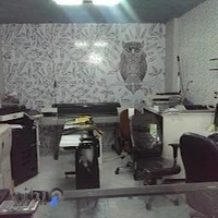 دفتر فنی ایمان