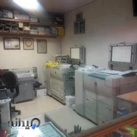 دفترفنی دانشجو