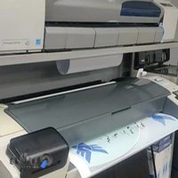 چاپ و تکثیر پاسارگاد