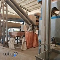 فروشگاه بذر