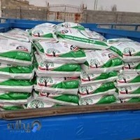 فروشگاه کود نوبهار