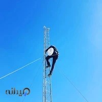 ایران میکرو