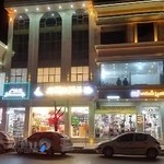 کلینیک دامپزشکی آبان