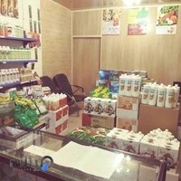 خدمات کشاورزی جمالی