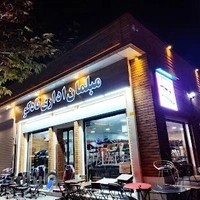 مبلمان اداری نادکو