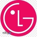 نمایندگی تعمیرات ال جی کرمان(صوتی و تصویری)