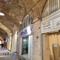 دیزی‌سرای بازار (حج یدالله)